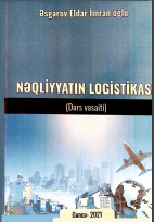Nəqliyyatın logistikası (Dərs vəsaiti)